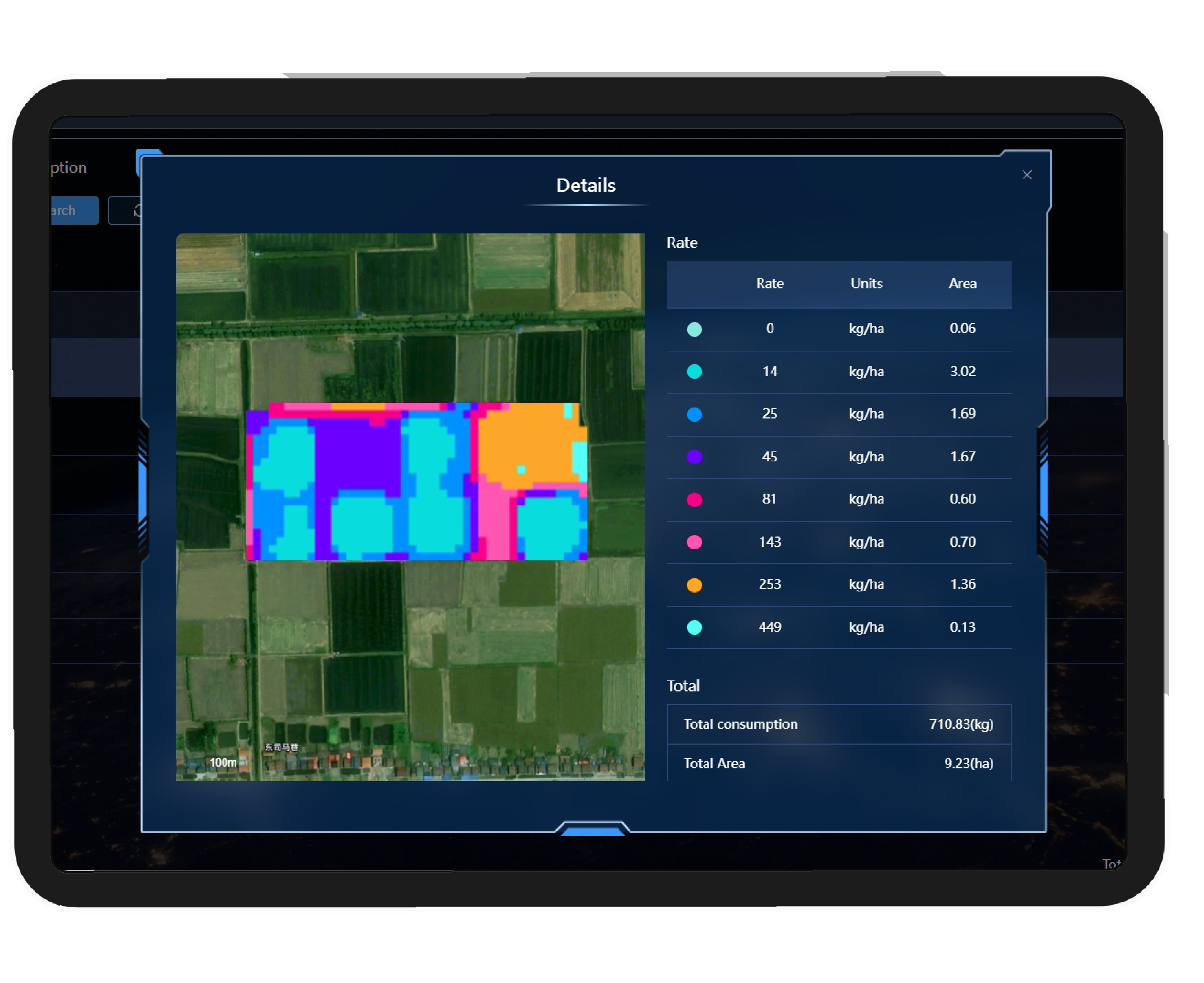 FJD Farm Management System Aktivierungslizenz pro Jahr